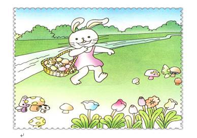 小兔子蘑菇_350字
