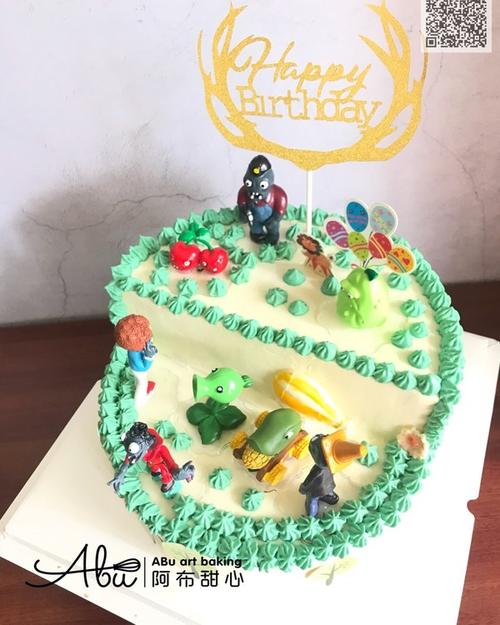 儿童节蛋糕战争_600字
