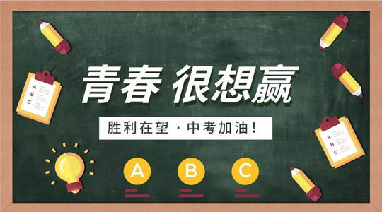 2018重庆高级考试范文：重要的你，重要的是我_800字