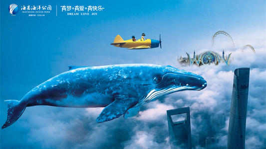 [2012年夏季论文]香港海洋公园之旅_800字