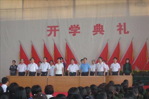 2010-2011学年开幕式