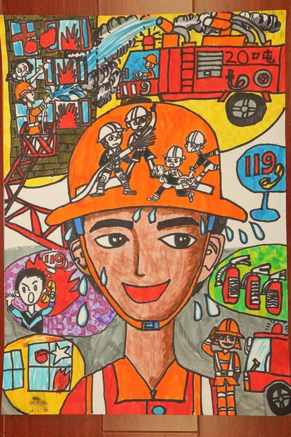 “我是小小消防员”绘画作文获奖作品展 6