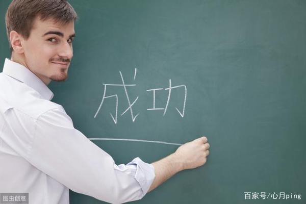 《怎样才是最好的学习》听书读后感之学习方法 5