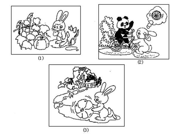 小学三年级语文看图写话精选集，提升写作技巧，孩子不再惧怕作文 24