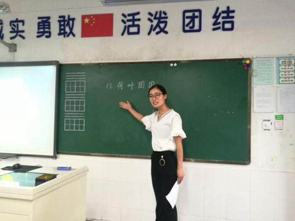 老师发朋友圈吐槽学生作文，结果摊上事了，家长：侵犯学生隐私 6