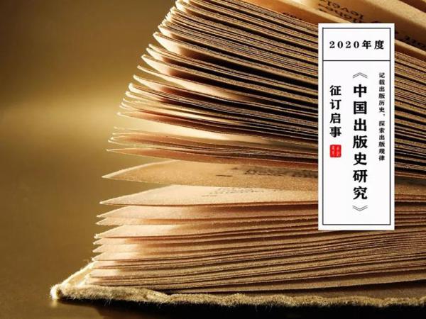 吕叔湘丨识字这一关，是读书和作文的基础 3