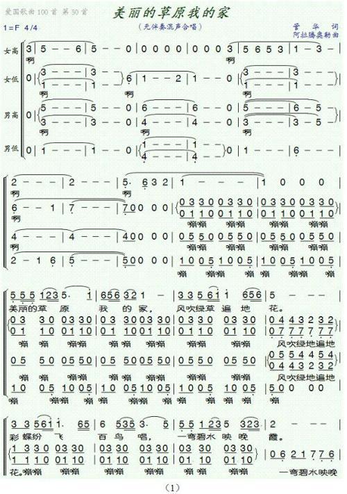 童年的钱罐 我的存钱罐600字作文