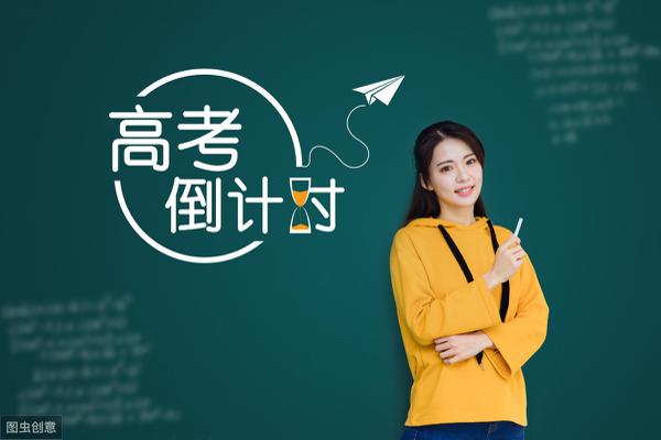 原创 高中材料作文设计，升格佳作：《名人代言》