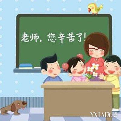 小学生作文|《老师，我想对您说》