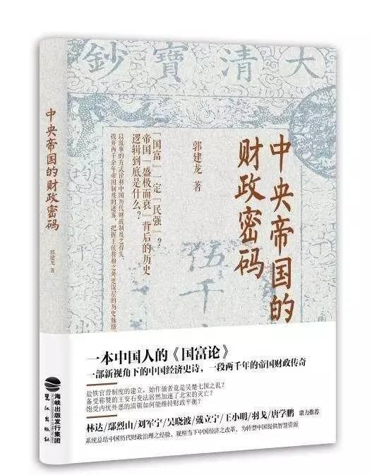 《少年的你》融梗，新概念作文大赛抄袭，知识产权保护去哪了？ 5