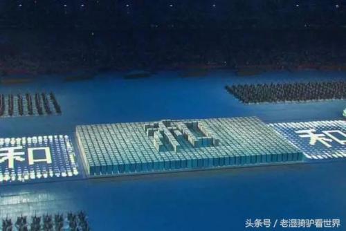 迎2008年北京奥运开幕式作文