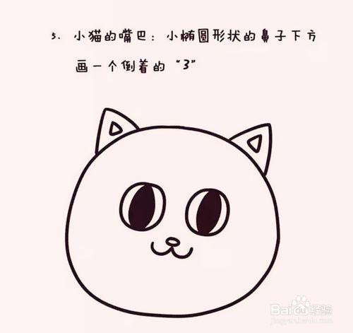 花猫脸 亲子故事作文400字