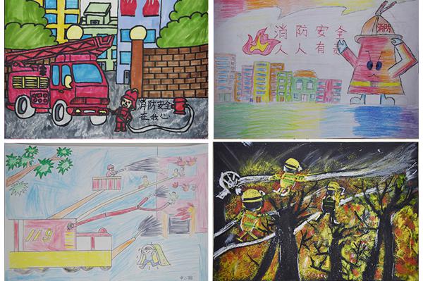 渝中区开展儿童消防作文绘画征集活动