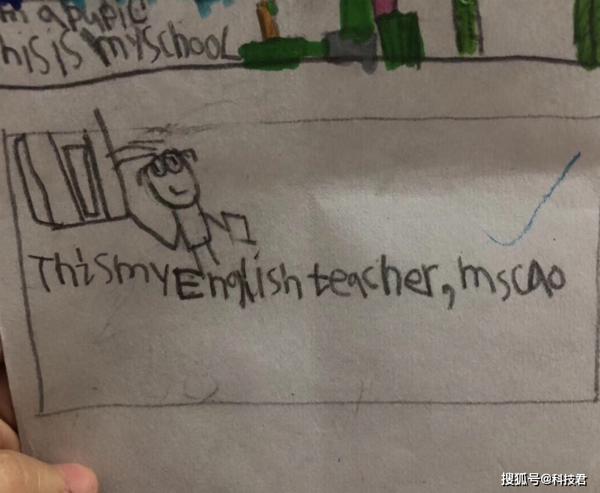 原创 小学生作文“我的老师”，看完作文内容后，老师：扎心了！
