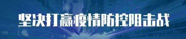 10岁小学生作文《等武汉好了以后……》泪目朋友圈，感动240万人