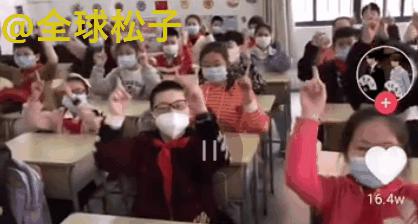 网曝老师布置小学生作文嗑肖战王一博cp，饭圈文化不该进校园！ 3