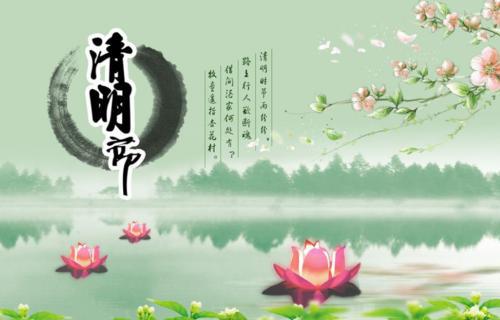 清明时节雨纷纷 祭奠亲人作文400字