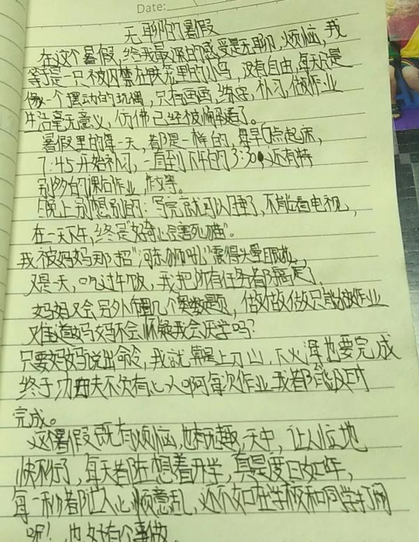 暑假过半，评了快一千篇作文，他给中学生12条写作文的建议 2