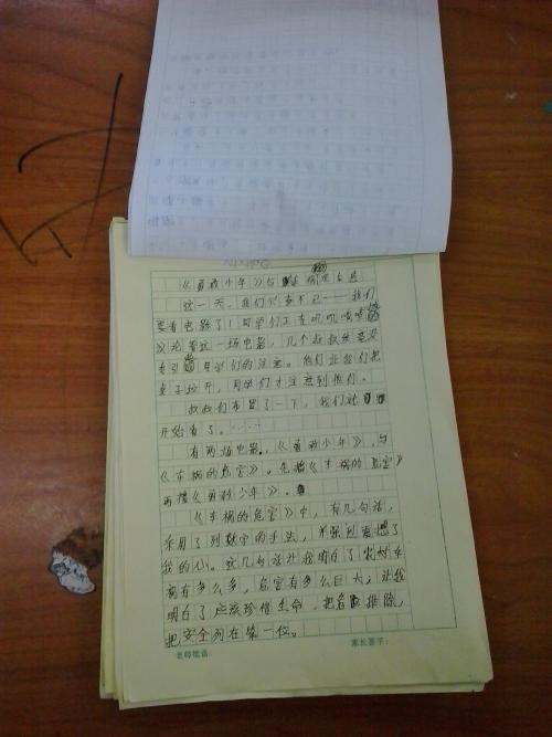 [8月优秀征文中学组]这才是真正的奉献_1000字