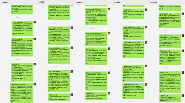 暑假过半，评了快一千篇作文，他给中学生12条写作文的建议 1