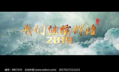 承担你的责任就好_700字