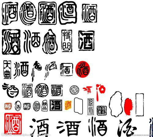 王室之魂第一章续1_500字