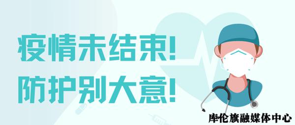 「全民阅读推进月」《重温入党誓词》读后感｜作者：肖帅 1