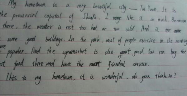 五年级英语作文：我爱我的故乡_600字