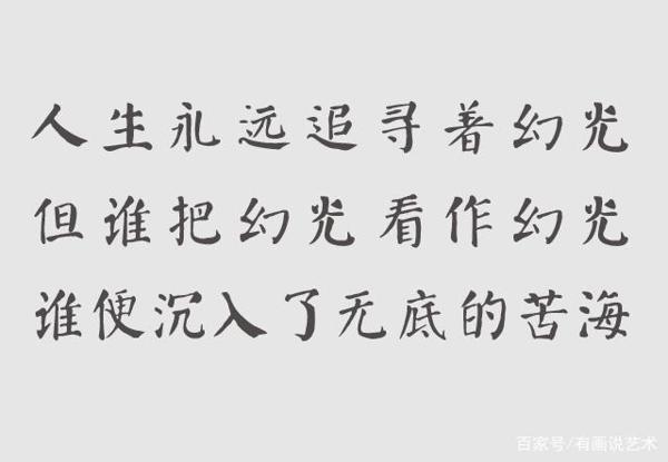 他高考作文只写了28个字，阅卷老师打出98分！被破格录取 4