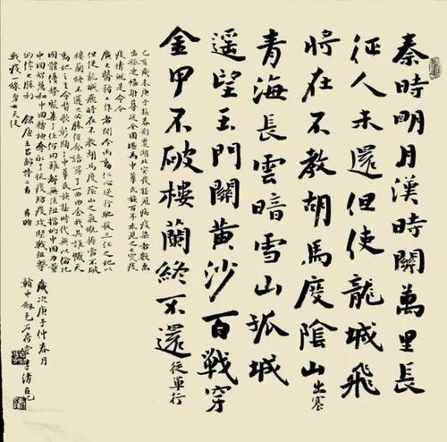 愿借金戈铁马，同尔厮杀-战疫情作文800字