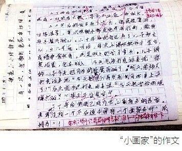 可爱的小狗 和小狗玩耍400字作文