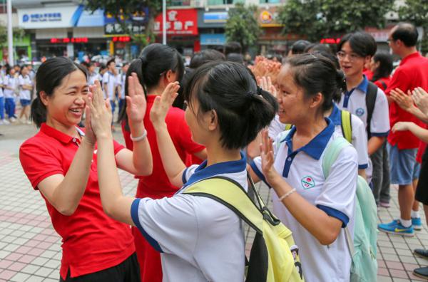 高考首日！多图直击肇庆考场！今年高考作文题目又火了…… 3