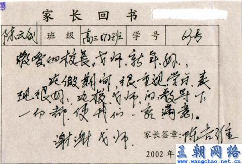 关于艺术的作文：我为艺术狂_1200字