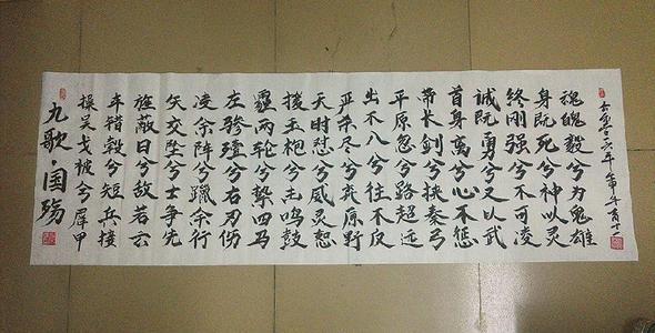 08高考四川卷失误分析：国殇之后，唯有坚强_1500字