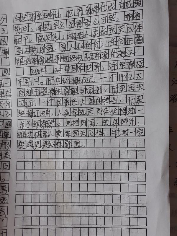 学生质疑45分作文太低分，老师重阅后改成30分，只因这几点 3