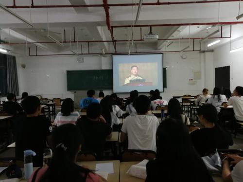 观看大学消防公开课网络直播观后感