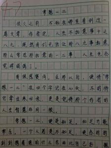 高一说明文作文：细说清明_800字