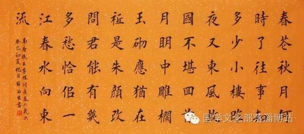 可怜薄命做君王 我眼中的李煜作文700字