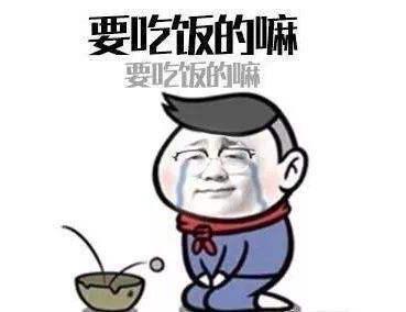 罗志祥6000字作文背后，是他的不甘和不配 9