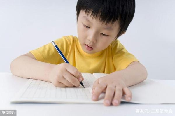 罗志祥写给周扬青的“小学生作文”，真正的日记要怎么写 4