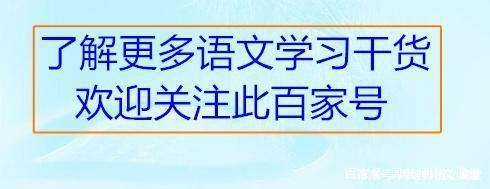 如何才能让你的孩子快速提高作文水平？不要陷入这些误区！