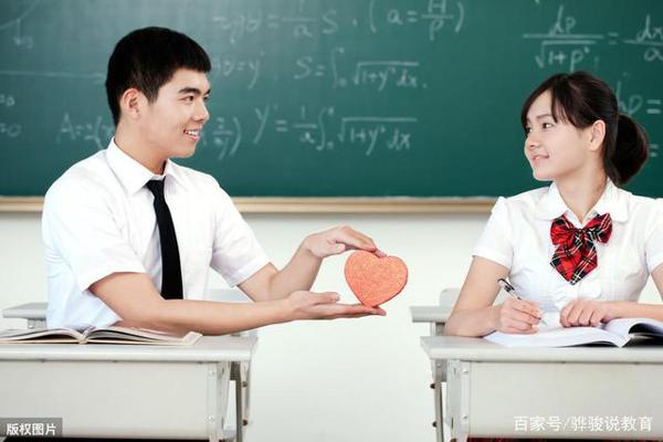 中学生作文：《感受幸福》，同学少年多不贱，五陵裘马自轻肥 1