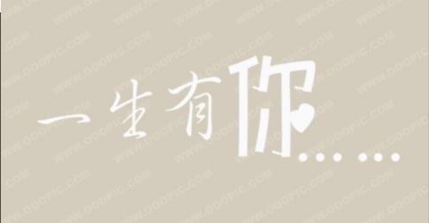 尝试“第一”_700字