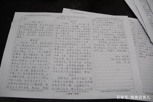 “作文凑字数”的3个有效方法，尤其第2个，学渣都能轻松掌握 4