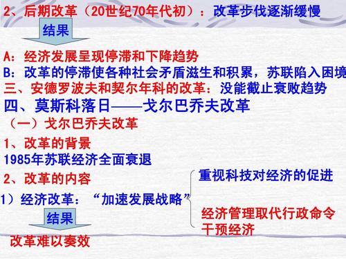 关于挫折的作文：挫折伴我成长_400字