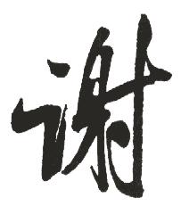 一个属于我的故事_1000字