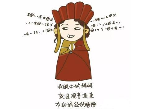 爱“唠叨”的奶奶_500字