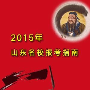 2006年江苏高考满分作文：人与路（三）_750字