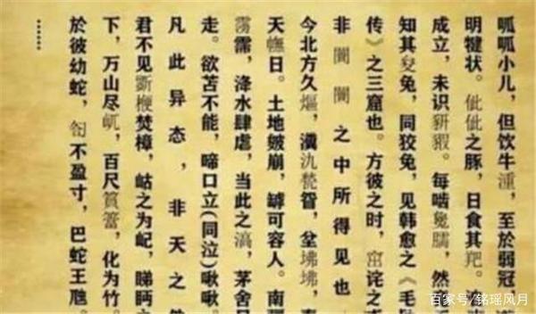 这篇难倒阅卷老师的高考作文，全篇755字却拿了满分，怎么回事？ 2