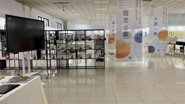 爆！“龙马奋进 艺作文华师生作品展”劲爆来袭！ 2